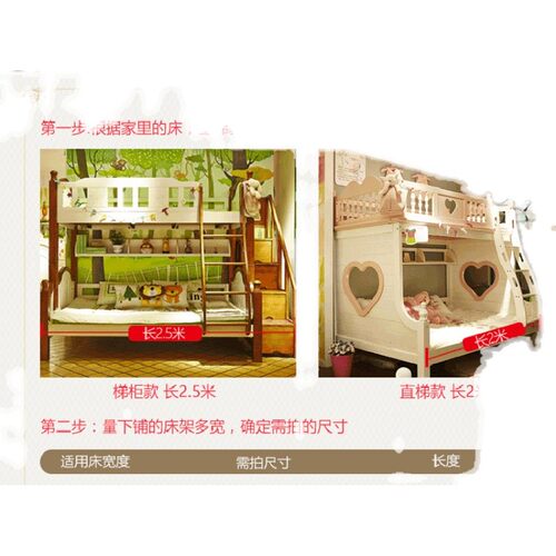 单支架一套 伸缩子母床蚊帐专用支架配件 学生宿舍上下铺伸缩支架