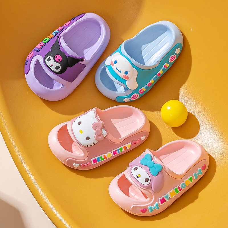 KT猫卡通儿童可爱女童夏季新款软底防滑轻耐磨百搭亲子室内凉拖鞋