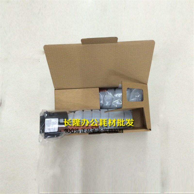 适用柯尼卡美能达TN114粉盒163 211 162 220 210 7516碳粉115墨粉