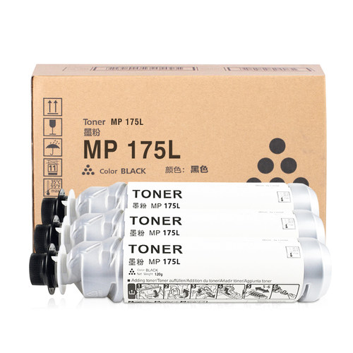 适用理光MP175L碳粉 A1515墨粉A1515MF粉盒MP171L复印机硒鼓mp