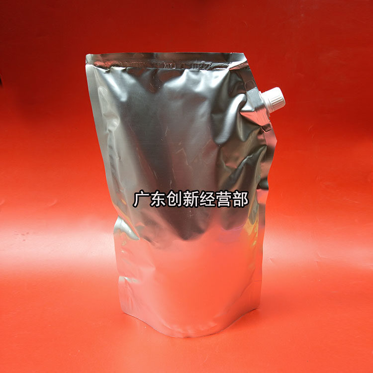 适用巴川粉 柯尼卡美能达 bh tn710 750 751 600 601墨粉 碳粉