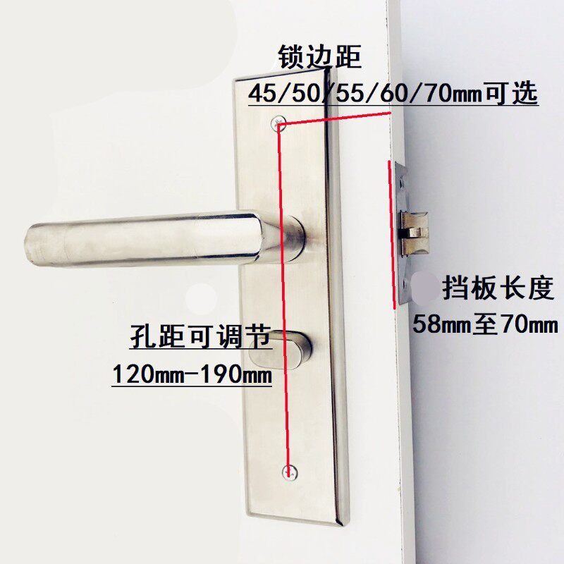 不锈钢单舌门锁防撬可调孔距室内房门卧室门锁50/55/60/70mm锁舌