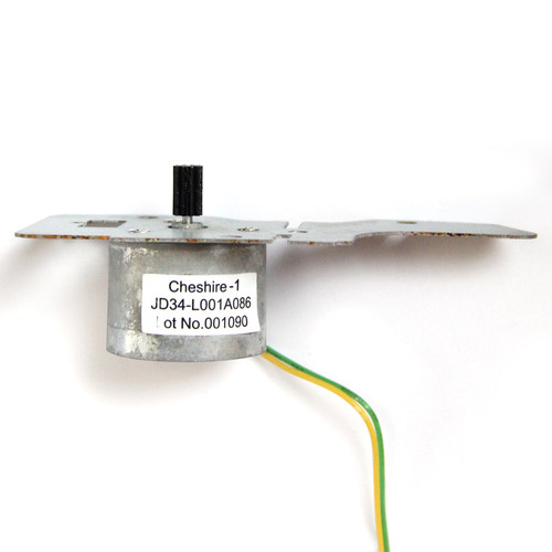 适用TSC TTP244PRO电机TSC 245 247 345条码打印机碳带卷轴电机