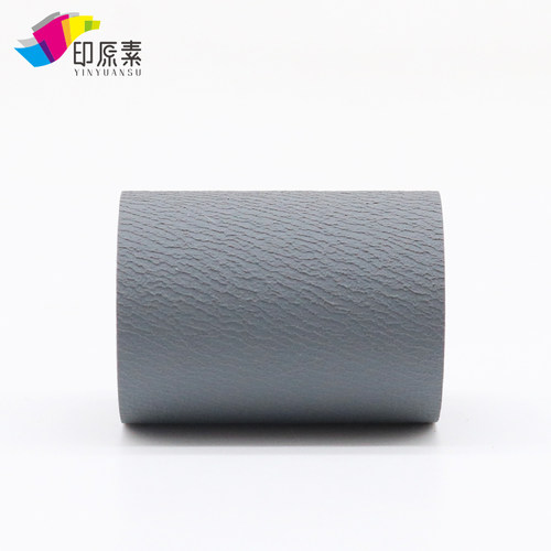 印原素 原装柯美750 6501纸盒搓纸轮751 920 950 1050 6500搓纸皮