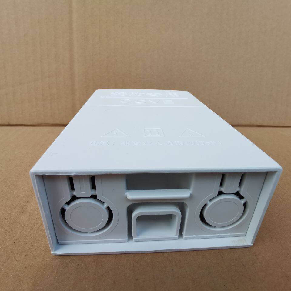 DC12V2A2.5A12V3A安防户外室外防水变压器监控头摄像机电源适配器
