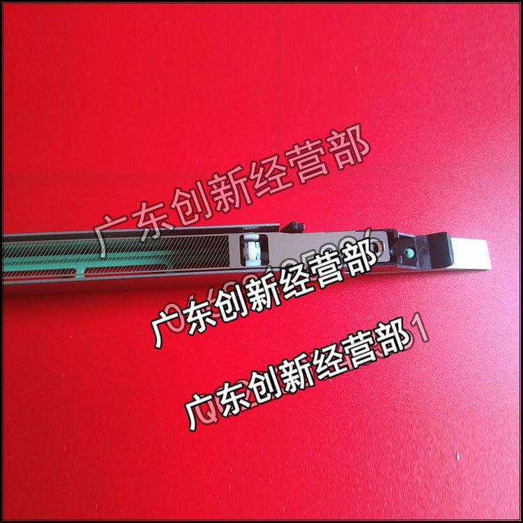 适用京瓷TK180 1635 1648 1620 2540 2560复印机硒鼓组件主充电架