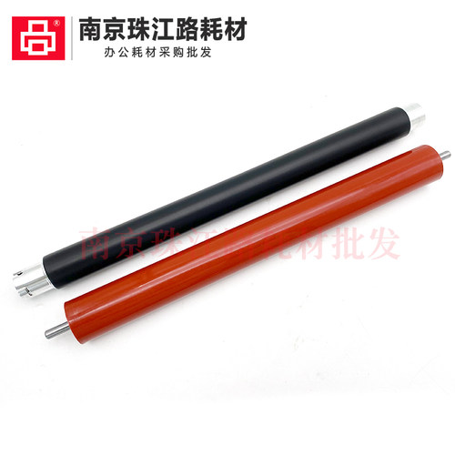 适用兄弟3140 3150 3170 9330 9020 9140 9340定影器组件下辊上辊