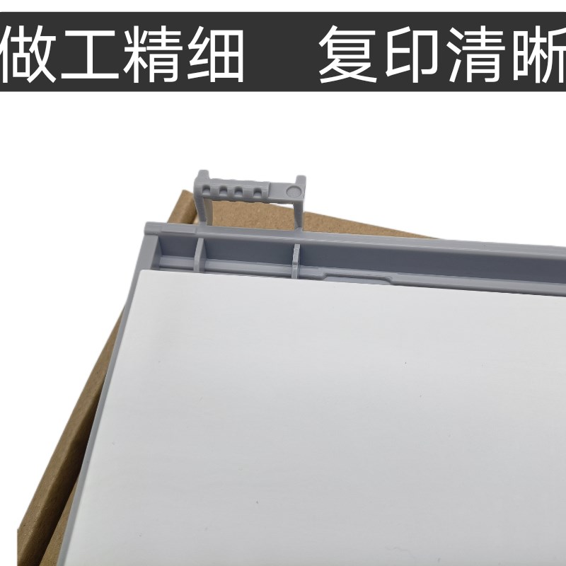 适用HP LaserJet M1005MFP全新复印盖板上盖子打印机面盖板HP1005