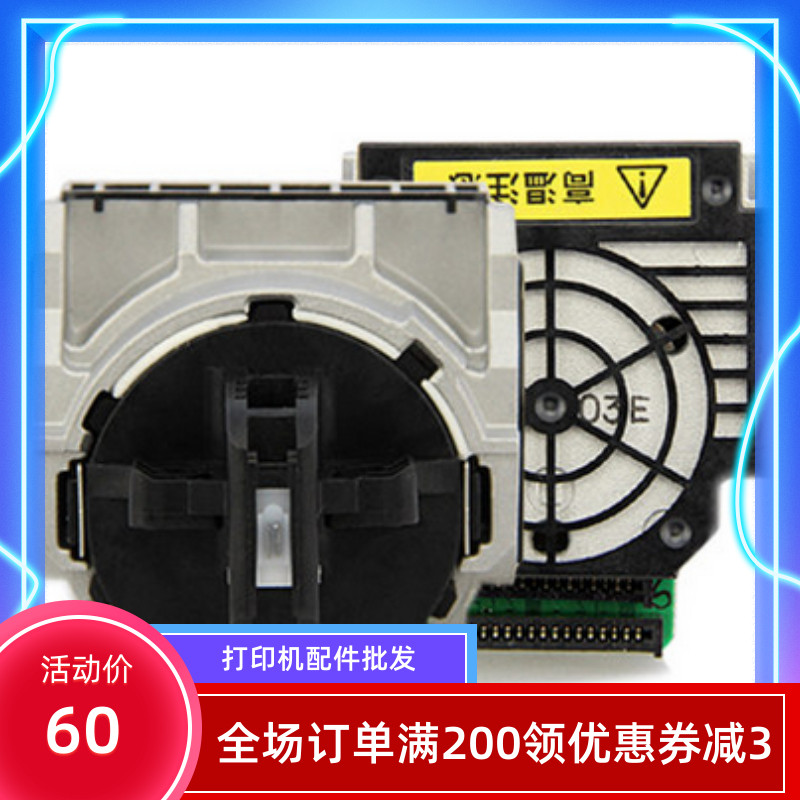 全新 爱普生LQ-630K KII 80K 635K KII 730K KII 735K打印头 针头