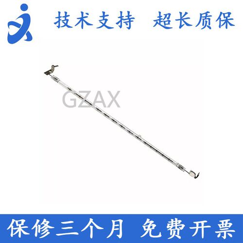 适用于 兄弟7080 7180 7380 7480D 7880DN 2260 2560 2700定影灯