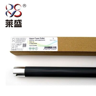 莱盛适用京瓷FS P2035d M2530dn M2030dn 2540定影上辊 加热辊