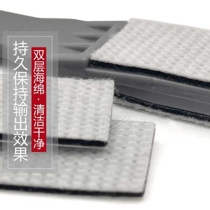 柯美C 308 221 558 658 280 360 266 552激光器清洁杆652海绵毛刷