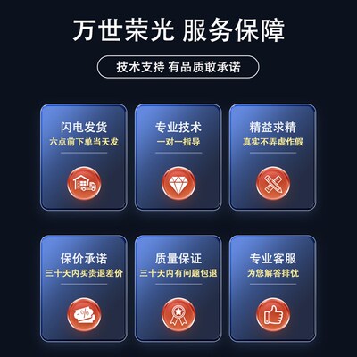 理光 2555 3555 3055 4055 5055 6055 6054 sp定影器单元加热组件