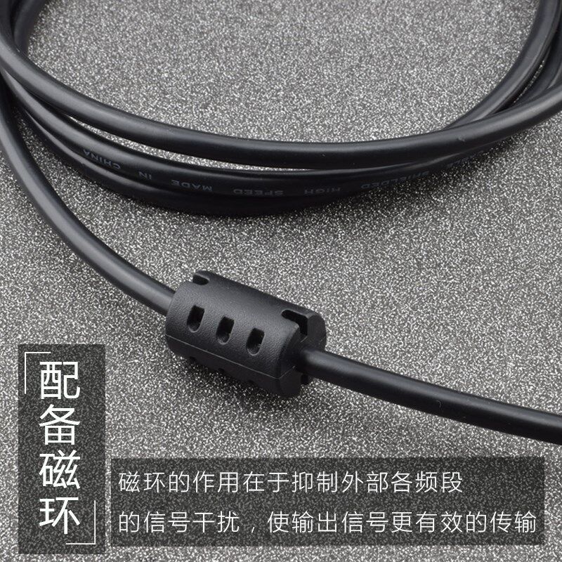 适用epson爱普生LQ-690K 680K II针式打印机数据线106KFUSB连接线