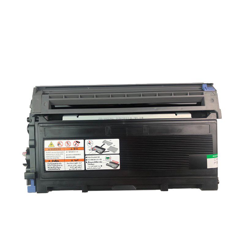适用兄弟TN2050墨粉盒 MFC7420 7220 DCP7010 FAX2820 HL2040硒鼓