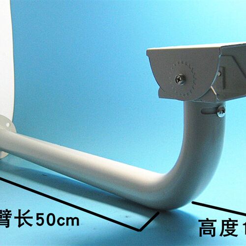 50cm弯管L型监控弯头支架加长监控支架室外重型支架摄像机支架