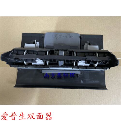 爱普生 L4167 L4166 L4160 L4158 L4168 L4165 L4169双面器进纸轮