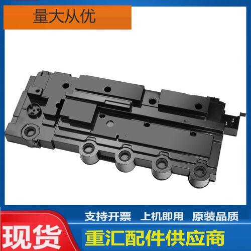 适用78C0W00利盟C2325dw废粉盒MC2425adw废粉回收盒C2535dw废粉仓