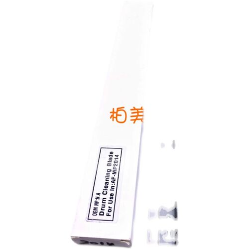 适用 理光 MP 2014AD 2014D 2014EN 2014 鼓刮板 刮片 刮刀