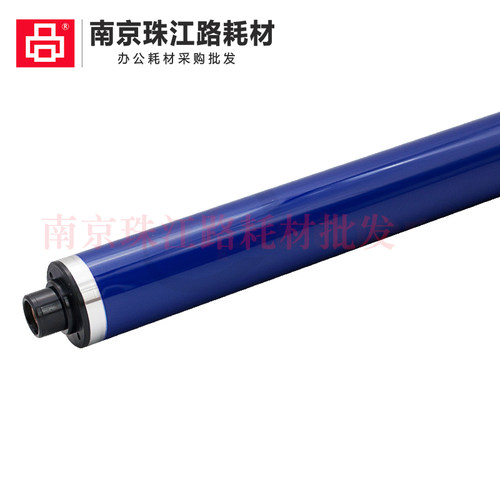 适用 施乐 5575 5005D 3360 7435 7425  硒鼓鼓芯 感光鼓芯