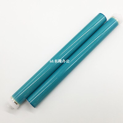 适用HP Q7553A P2014 P2015 5949A 1320 1160 53A 49A 感光鼓芯