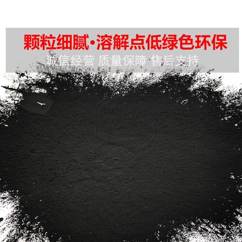 富士施乐IV V 3065粉盒2060 5070 4070 3060四代碳粉3070五代墨粉