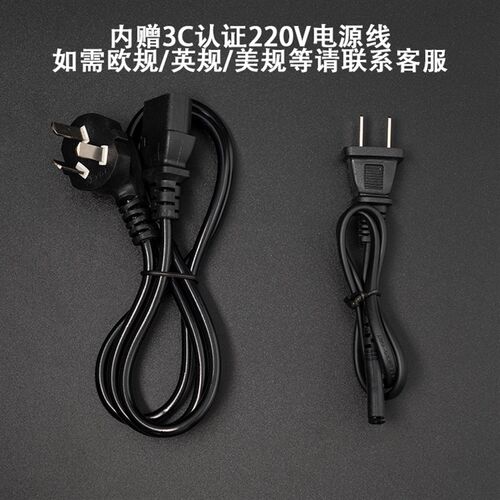 24v5a电源适配器打印饮水机净水器水泵24伏4A3A2A1.5A通用24v直流