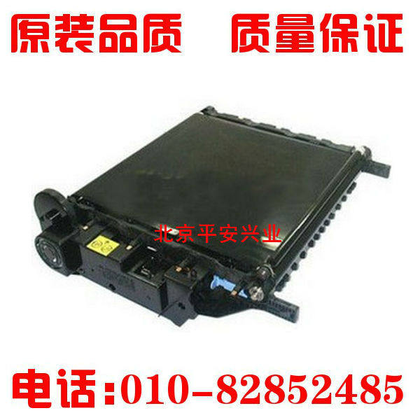 适用 原装  HP5500转印组件 HP5550转印组件 HP5550 DN 转印皮带