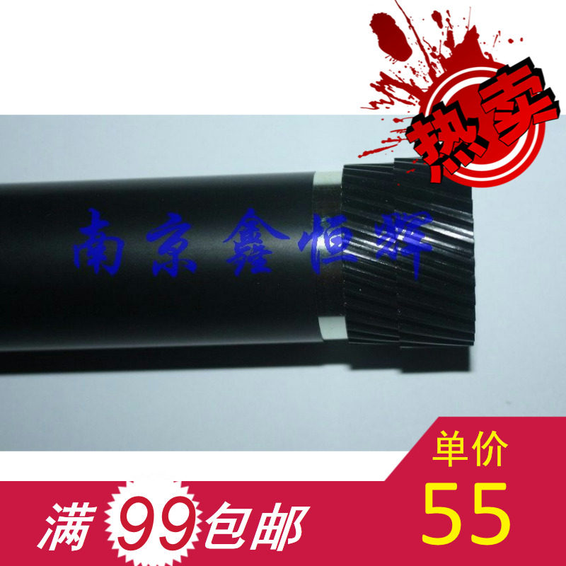 爱普生 8400 1210 1610 8300F 鼓芯 韩国
