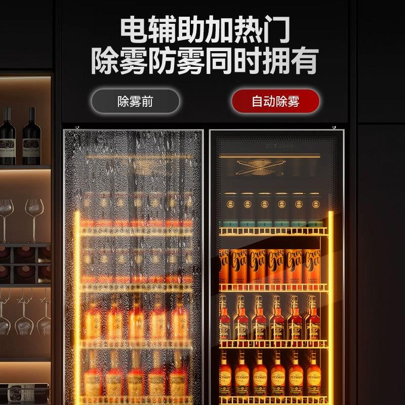 商用冷藏柜超市单门啤酒饮料冰柜便利店保鲜柜三门冷藏柜四门冰箱
