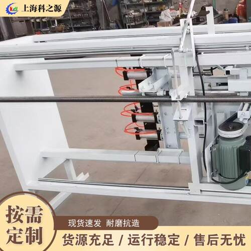 园林工具锤把机Garden tool hammer handle machine 全自动锤柄机