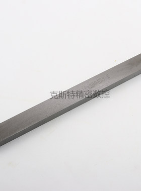上工正方形车刀条白钢刀片 4*4*200 5*5*200 6*6*15-18*18*200