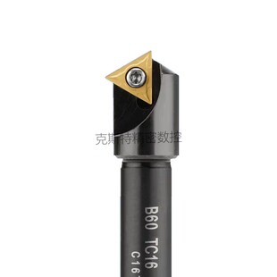 45度倒角刀杆 B45 TC11/TC16/C16/C20/C25/T1/T2-120AP-20/30/60