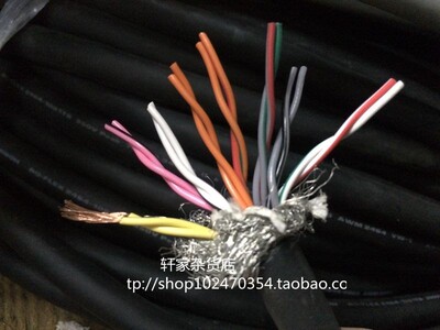 进口电线 日本NIGHIGON 16芯0.34平方双绞屏蔽线信号线黑色耐油软