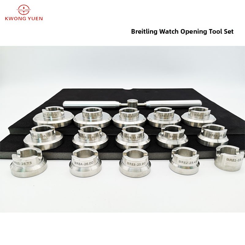 腕表维修工具百周年腕表开启器套装腕表开启器底盖开启器后盖拆卸