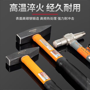 澳新钳工锤短柄鸭嘴锤安装小铁锤高碳钢带磁电工锤犀角锤迷你锤子