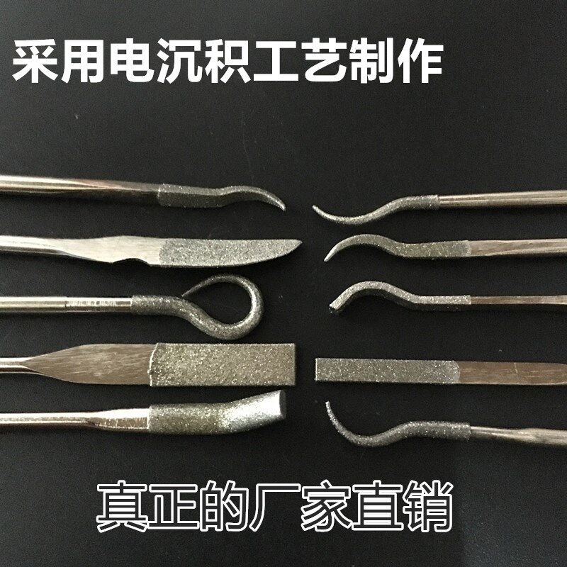 台湾一品异形锉刀BF90金刚石挫刀什锦锉刀10支套装细砂弯形合金锉