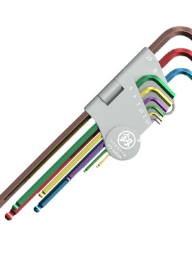 日本福冈内六角套装s2加长款6角梅花螺丝刀小t型折叠六棱扳手工具