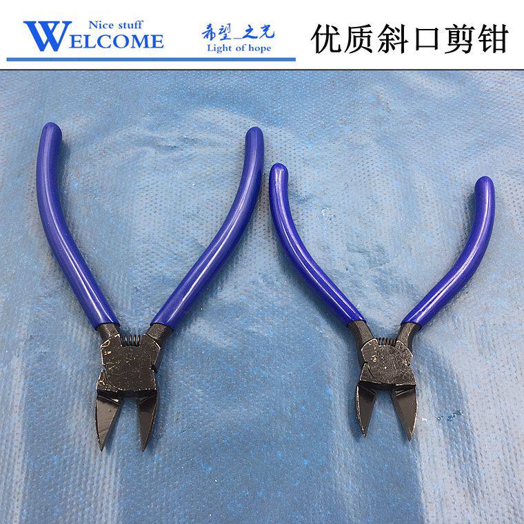 优质剪钳/5寸国产剪子/15cm金银线斜口钳/打金首饰工具器材
