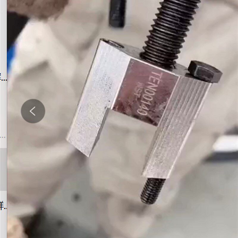 上汽通用别克威朗1.5T发动机喷油嘴拆卸工具荣威名爵大通