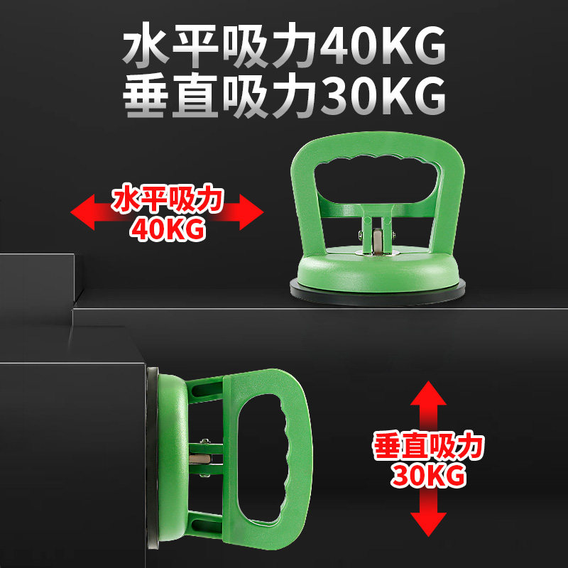 玻璃吸盘强力吸提器固定单爪重型小吸盘铺贴瓷砖静电地板吊顶工具
