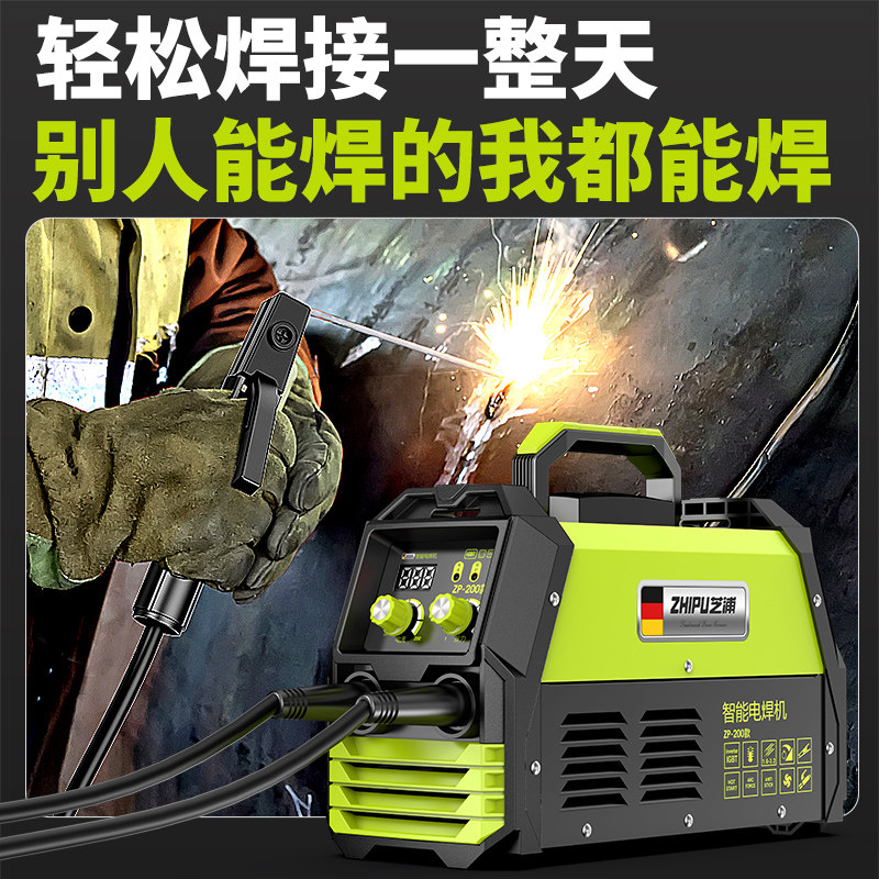 电焊机220v家用快速焊接焊机380V伏工业级315不锈钢便携小型焊枪