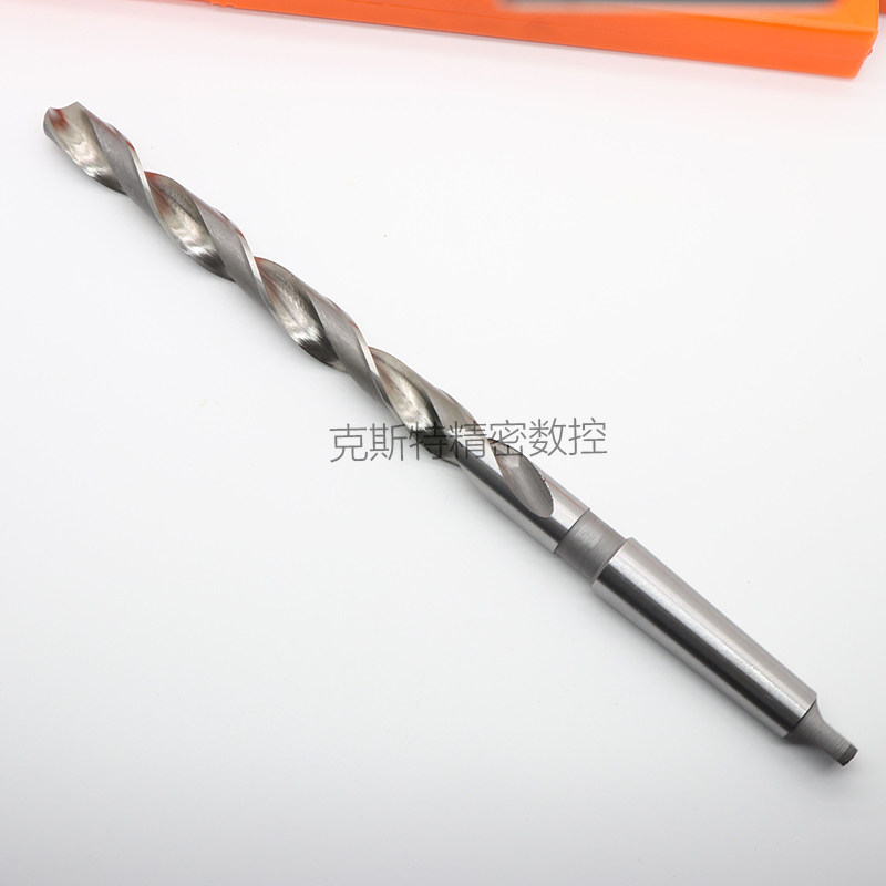 上海双工700mm加长锥钻 锥柄加长麻花钻头14 15 16 17 18 19-36mm