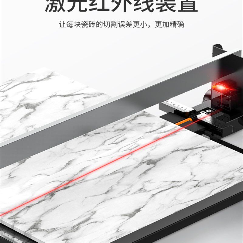 德国KOMAX瓷砖切割机红外线推刀800 1000 1200地板砖高精度全钢