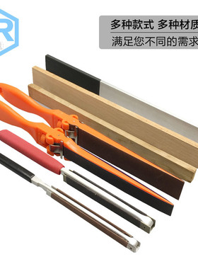 手动塑料砂纸夹打磨棒半圆卷棒铝 木平板子砂纸架首饰DIY抛光工具
