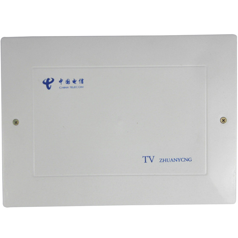 弱电箱PVC暗装塑料过路盒配电箱布线防水家用监控信息200*300*80