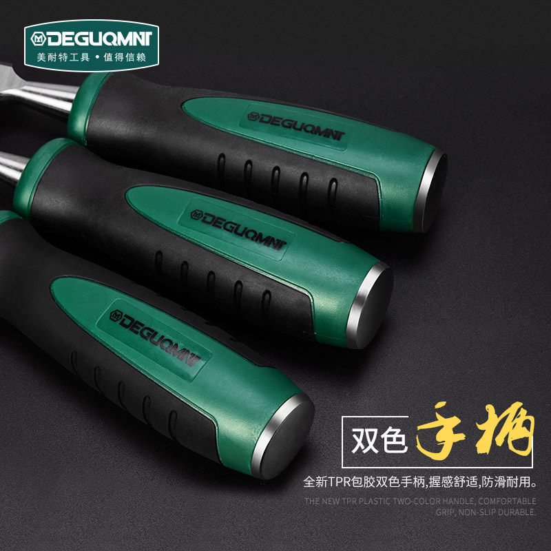 德国美耐特木工凿子扁铲刀木匠专用工具老式半圆小钊子手工凿刀