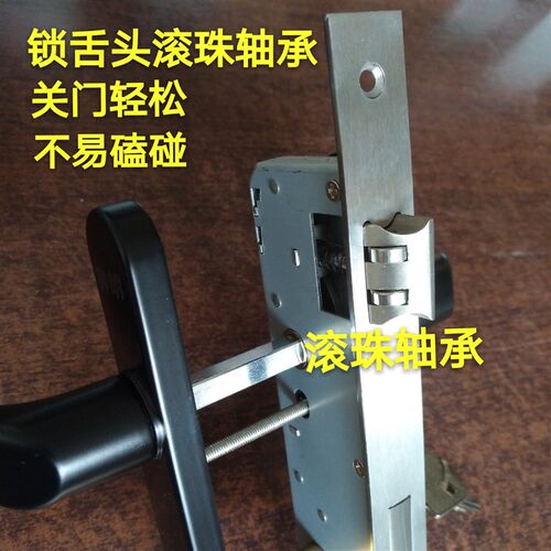 断桥铝平开门锁单点门锁铝合金门锁8535平开执手锁双面执手锁8530