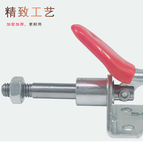 快速夹具/推拉式/GH-301AM/301B 不锈钢 固定夹具测试架治具301AL