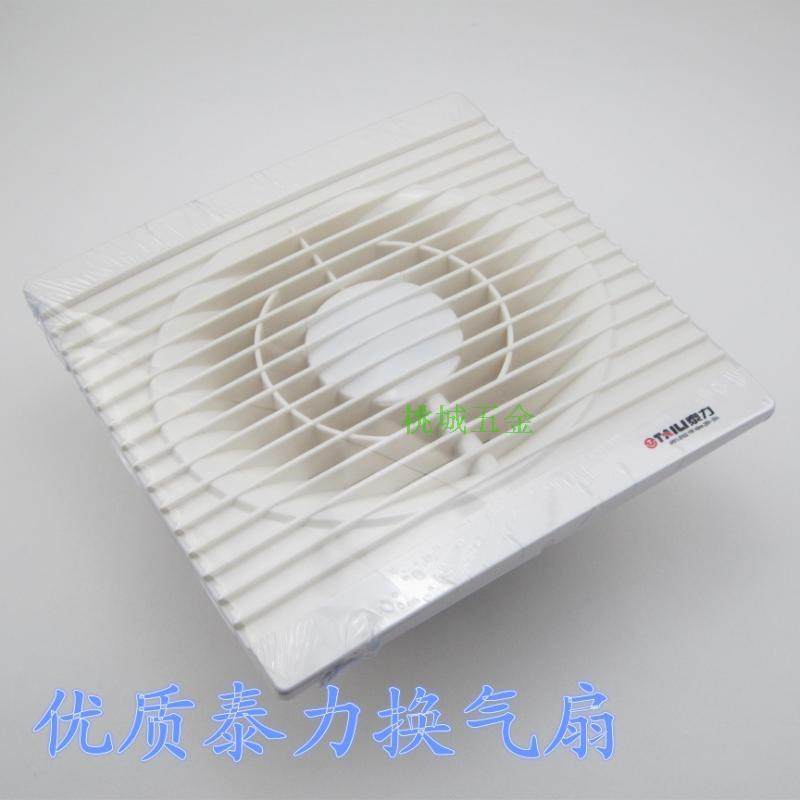换气扇排风扇泰力换气扇/排风扇通风扇玻璃橱窗式通风器圆15厘米